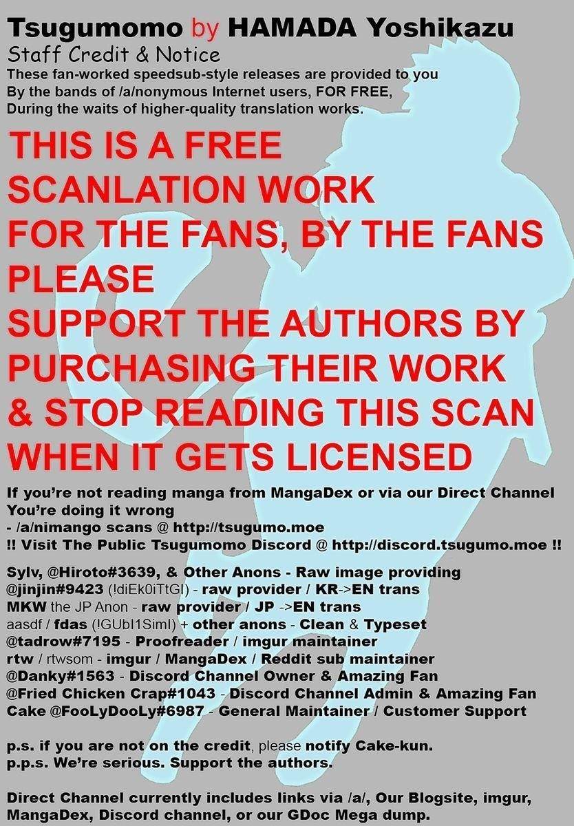 Tsugumomo - Chapter 130 [photo 1] - MangaPorn