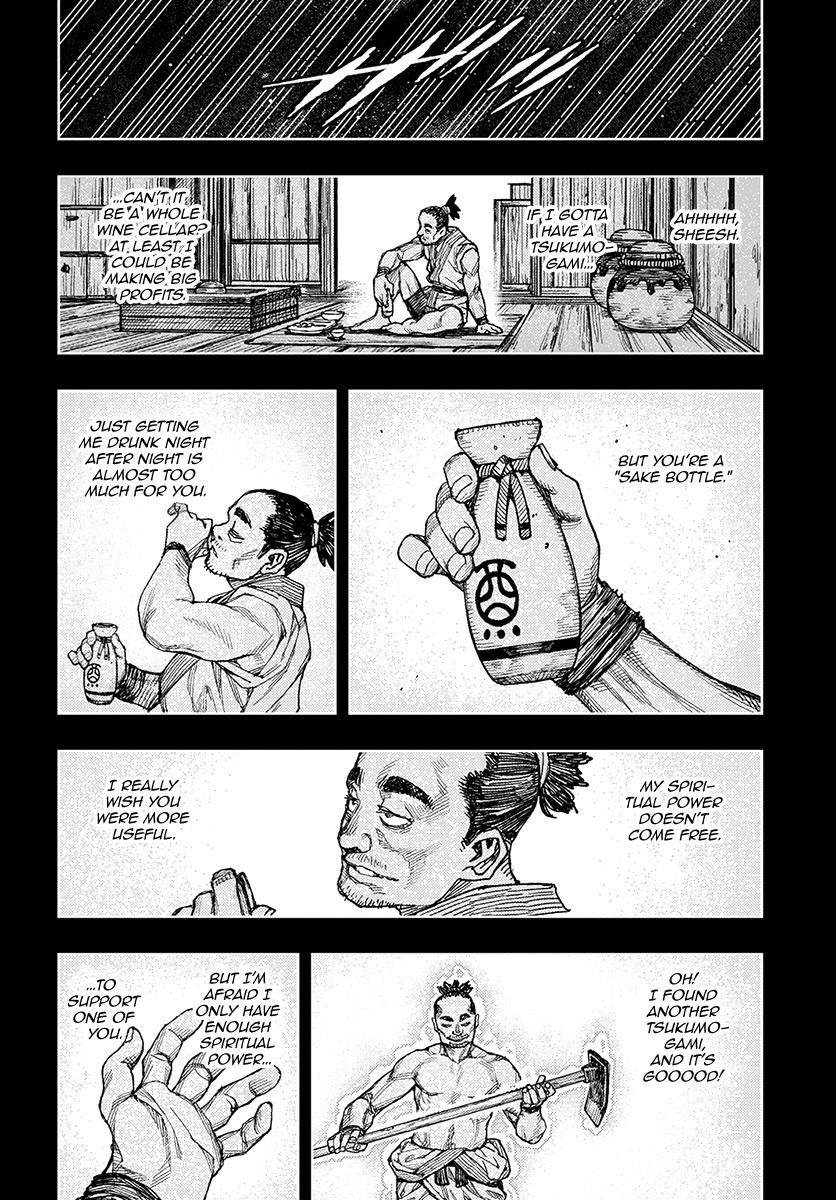 Tsugumomo - Chapter 131 [photo 15] - MangaPorn