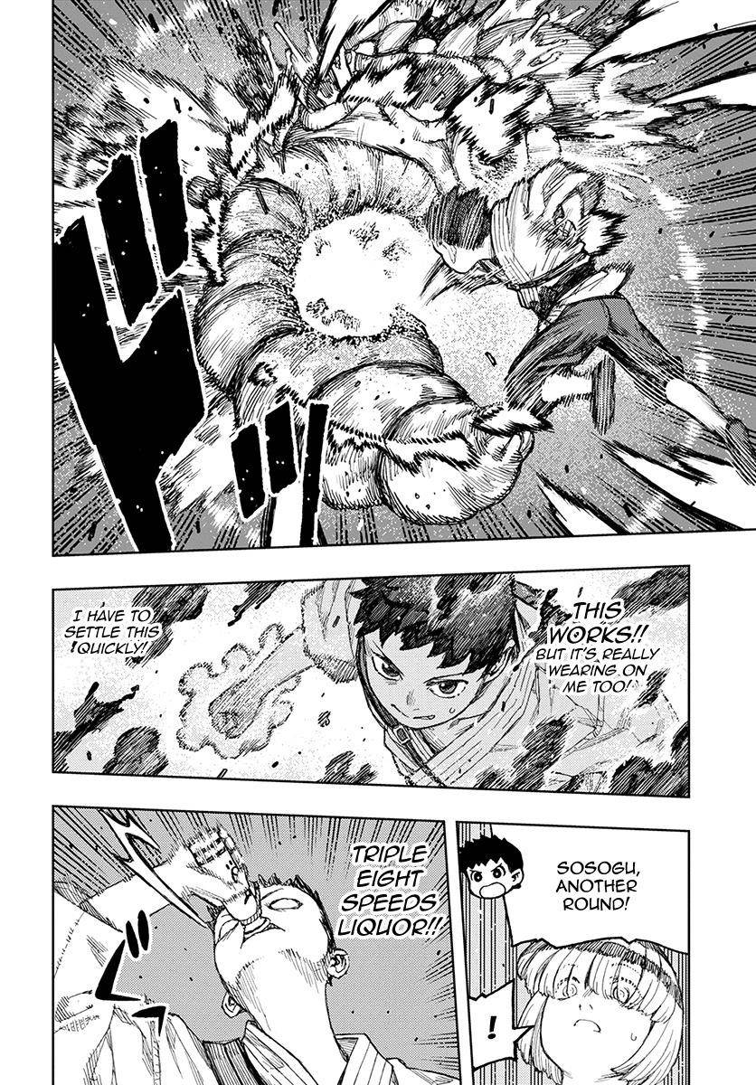 Tsugumomo - Chapter 131 [photo 27] - MangaPorn