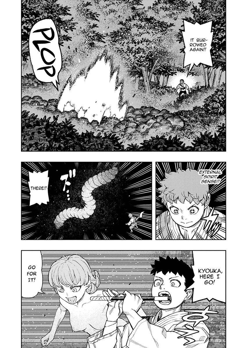 Tsugumomo - Chapter 131 [photo 6] - MangaPorn