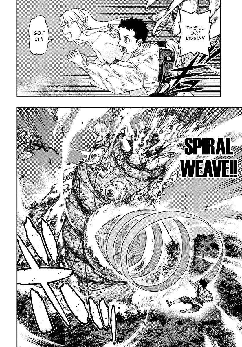 Tsugumomo - Chapter 131 [photo 9] - MangaPorn