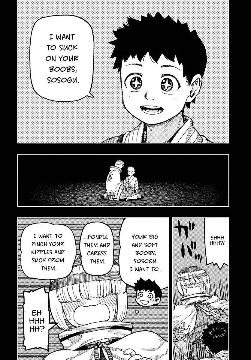 Tsugumomo - Chapter 132.5 [photo 17] - MangaPorn