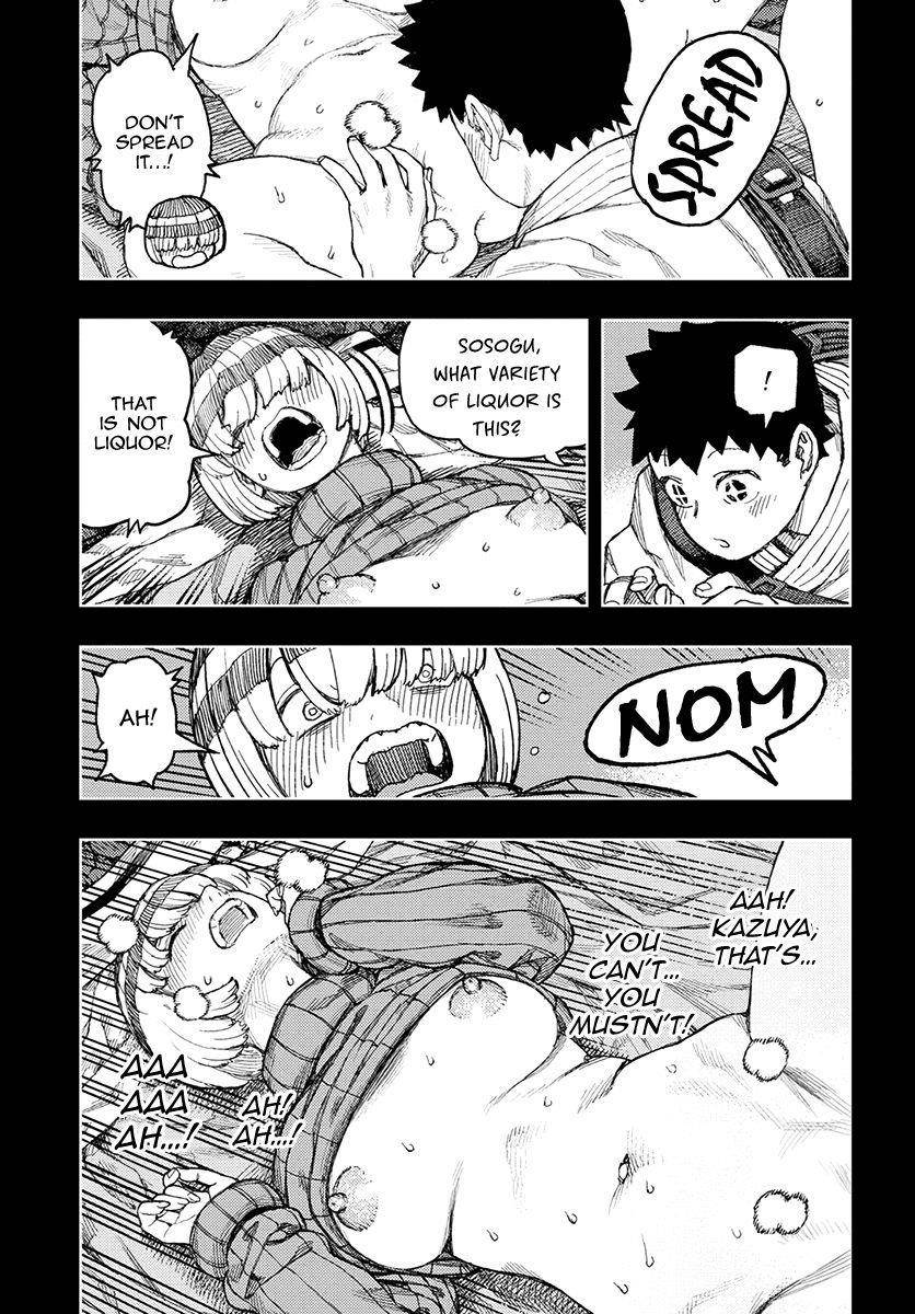 Tsugumomo - Chapter 132.5 [photo 22] - MangaPorn