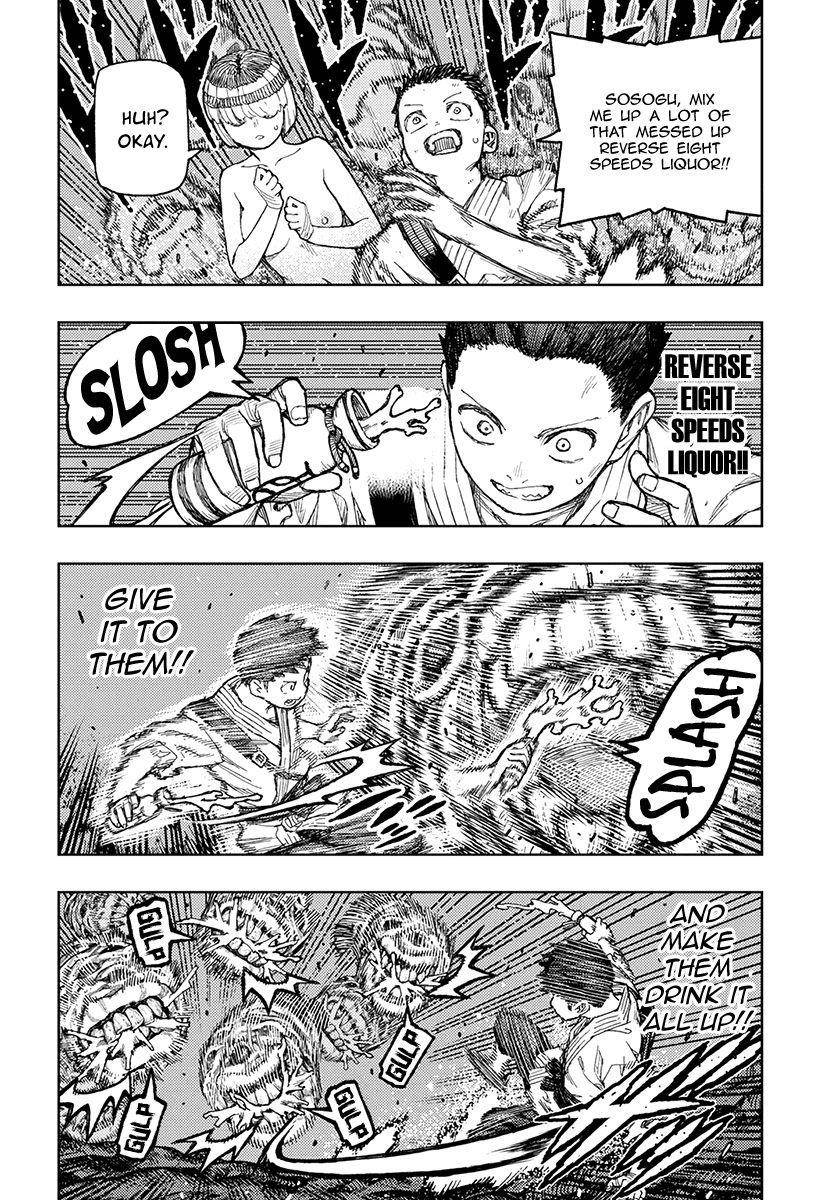 Tsugumomo - Chapter 132.5 [photo 5] - MangaPorn