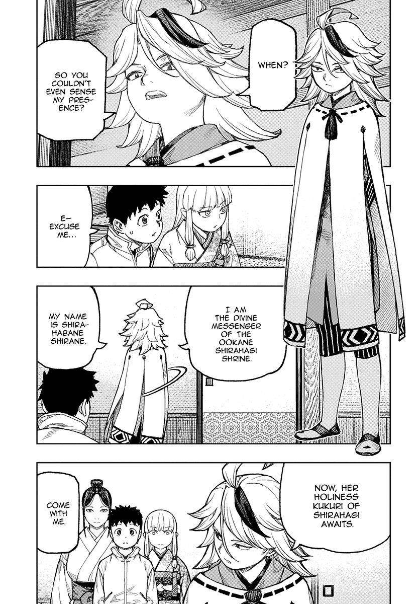 Tsugumomo - Chapter 133 [photo 23] - MangaPorn