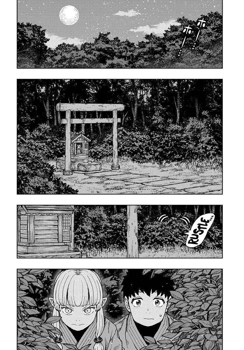 Tsugumomo - Chapter 133 [photo 5] - MangaPorn