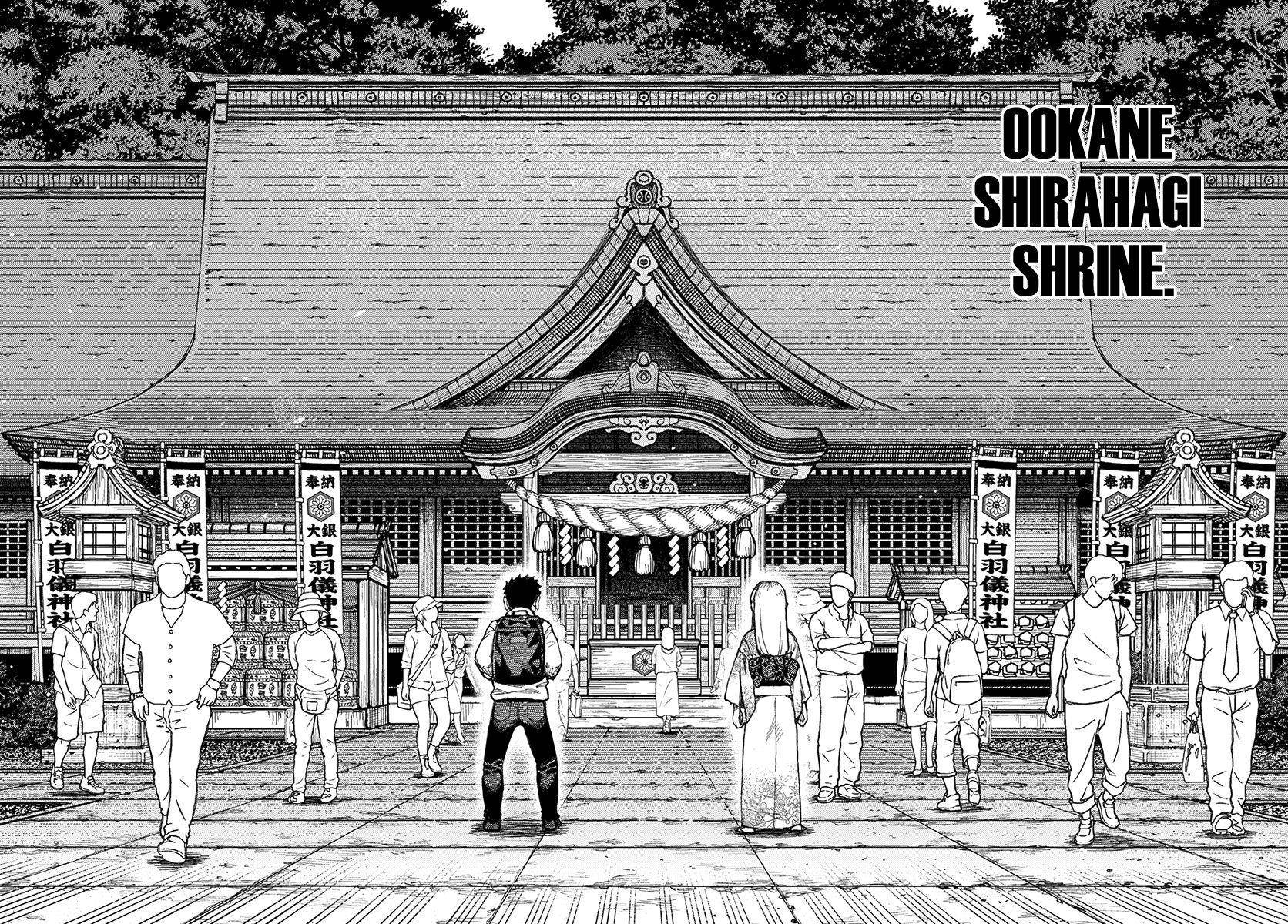 Tsugumomo - Chapter 133.5 [photo 15] - MangaPorn