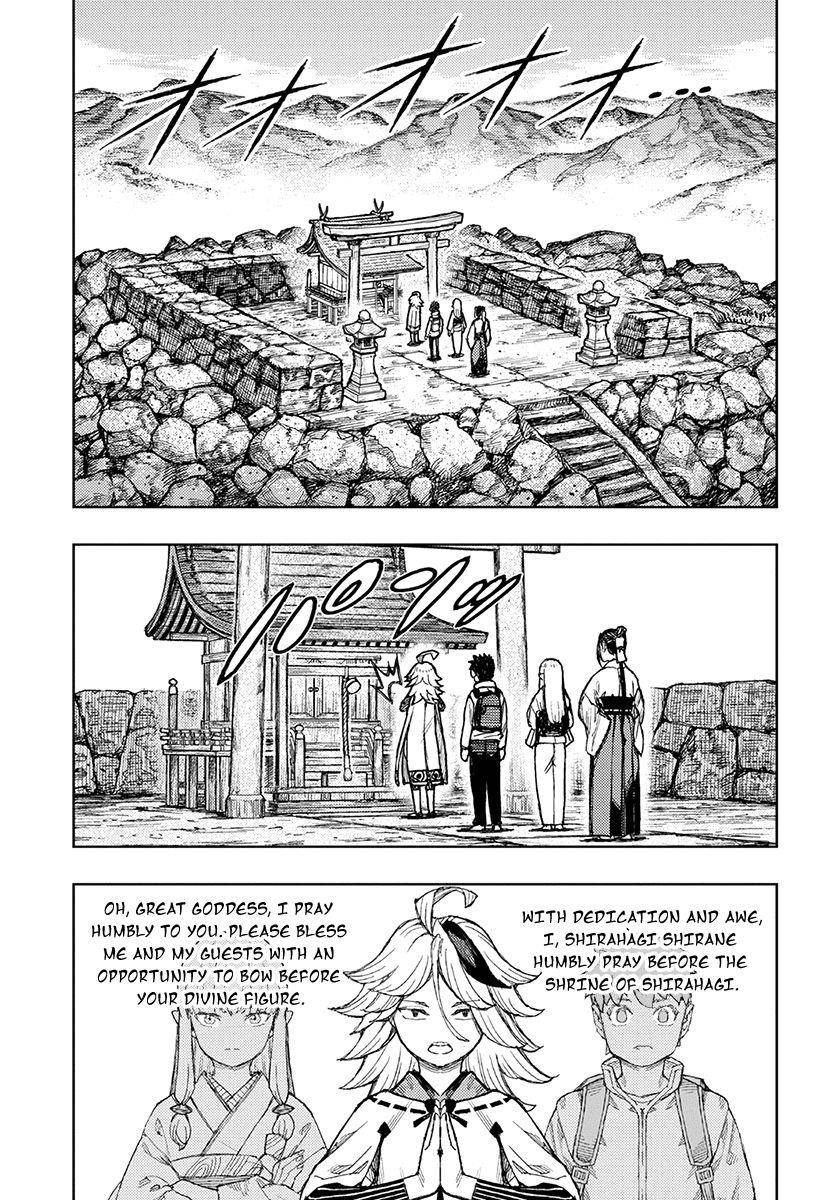 Tsugumomo - Chapter 133.5 [photo 25] - MangaPorn