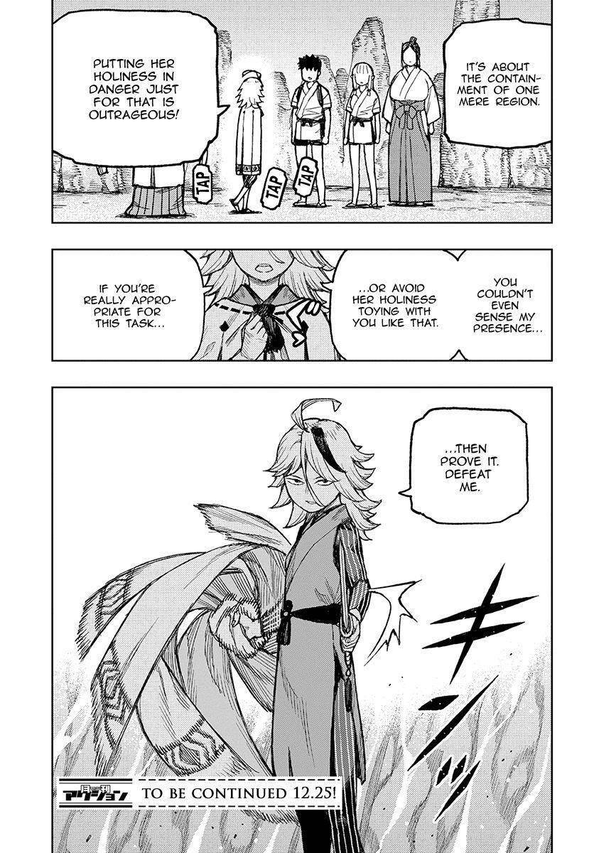 Tsugumomo - Chapter 134 [photo 16] - MangaPorn