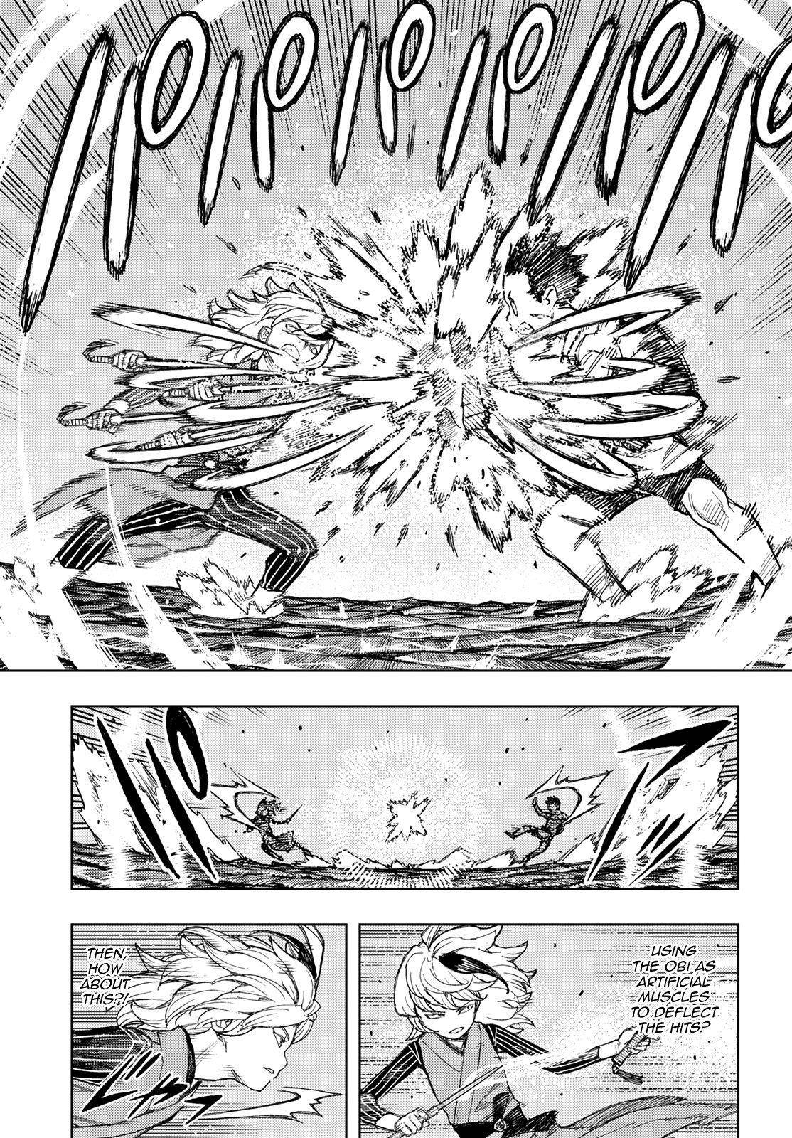 Tsugumomo - Chapter 135 [photo 8] - MangaPorn