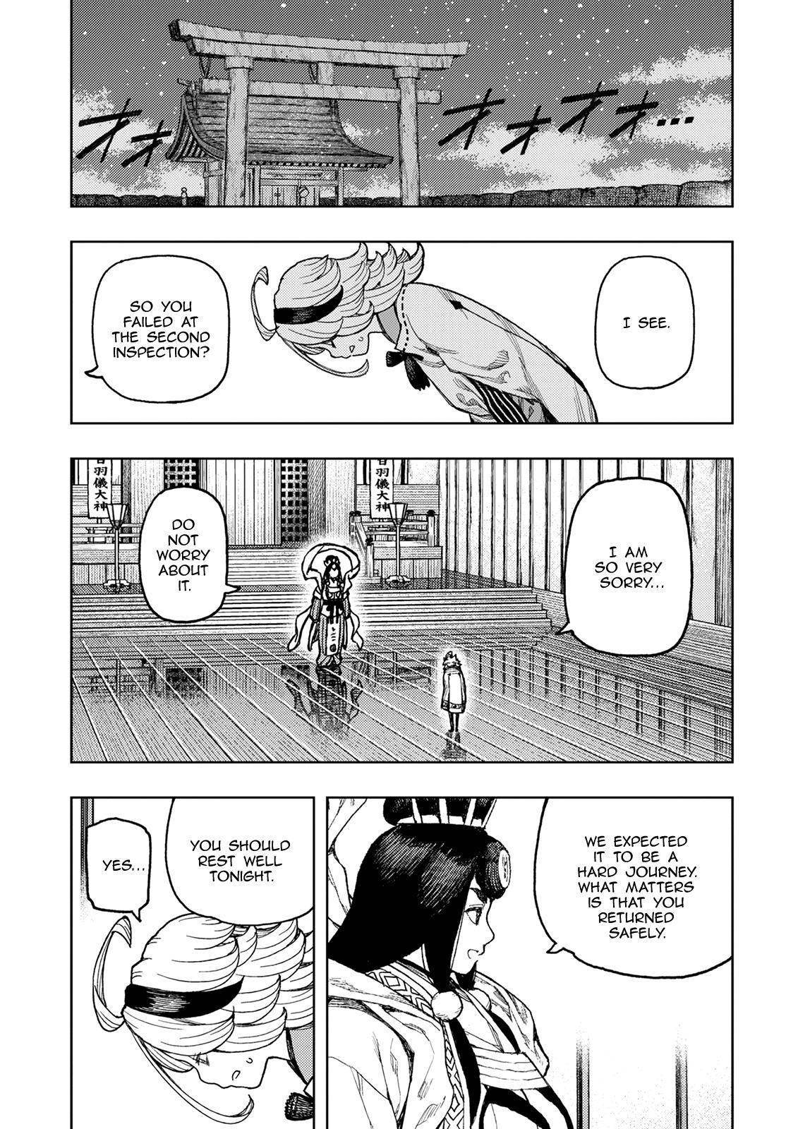 Tsugumomo - Chapter 137 [photo 16] - MangaPorn