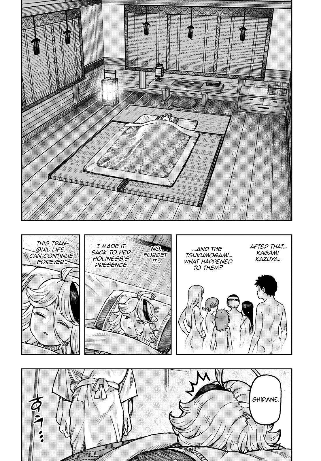 Tsugumomo - Chapter 137 [photo 17] - MangaPorn