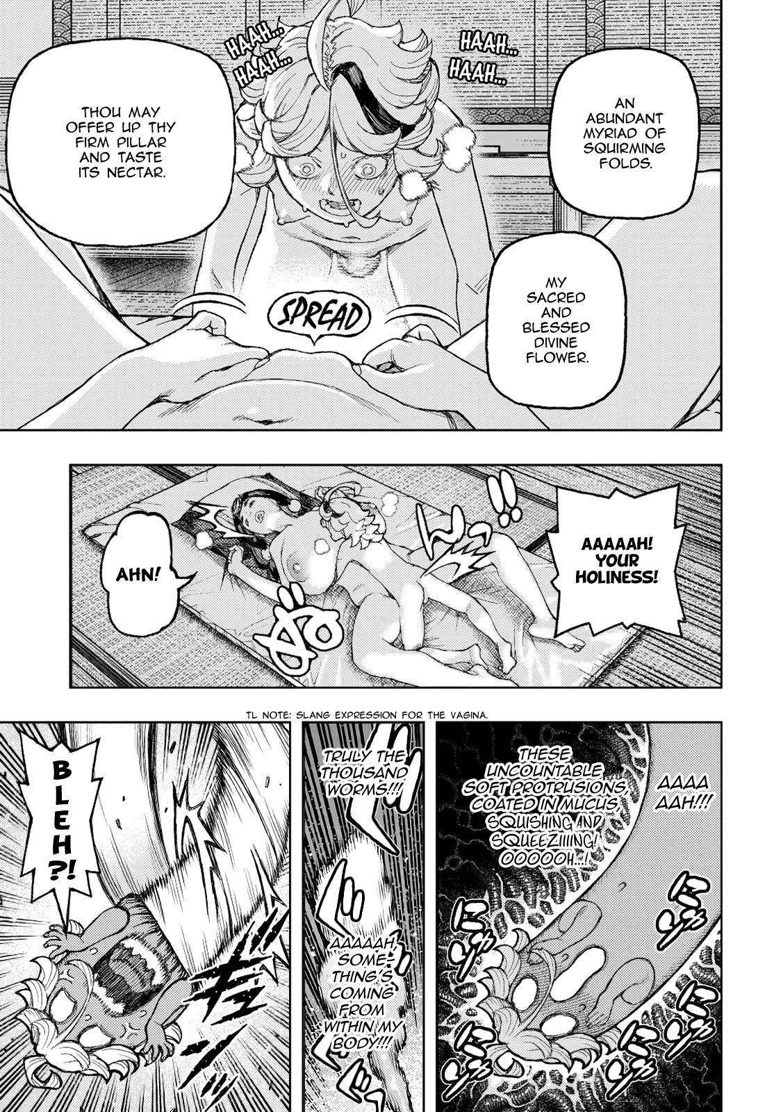 Tsugumomo - Chapter 137 [photo 21] - MangaPorn