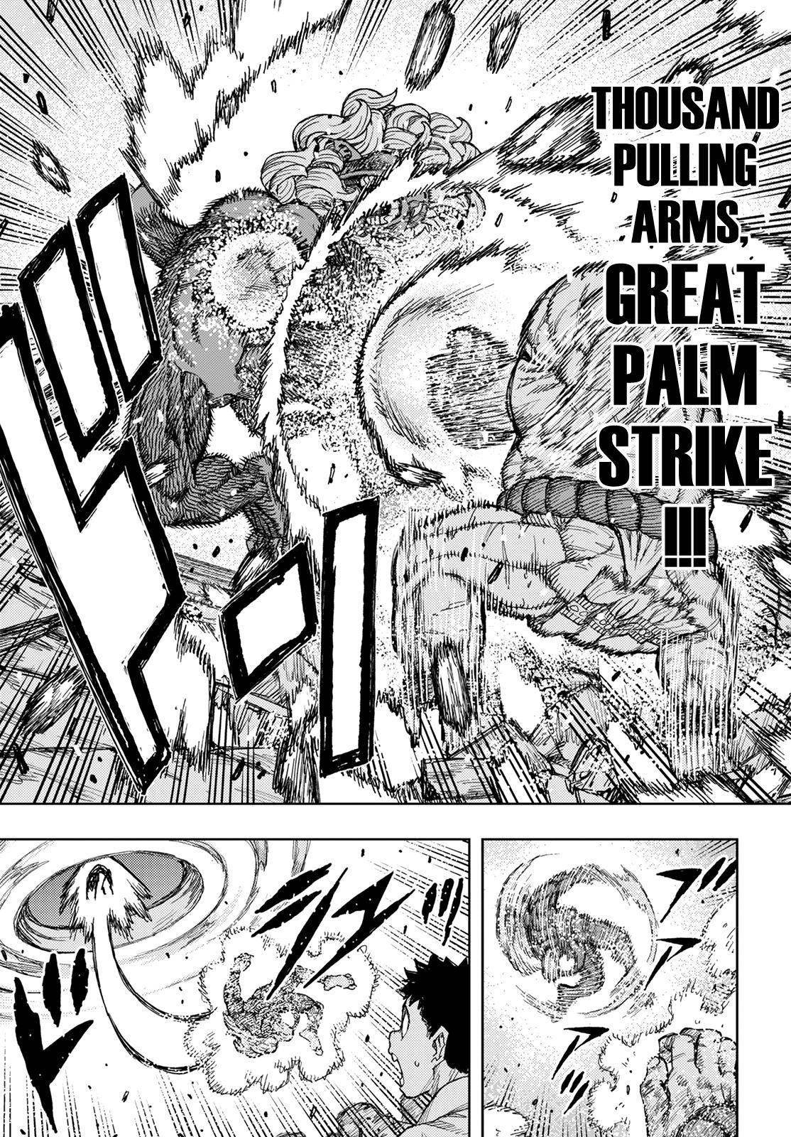 Tsugumomo - Chapter 137 [photo 33] - MangaPorn