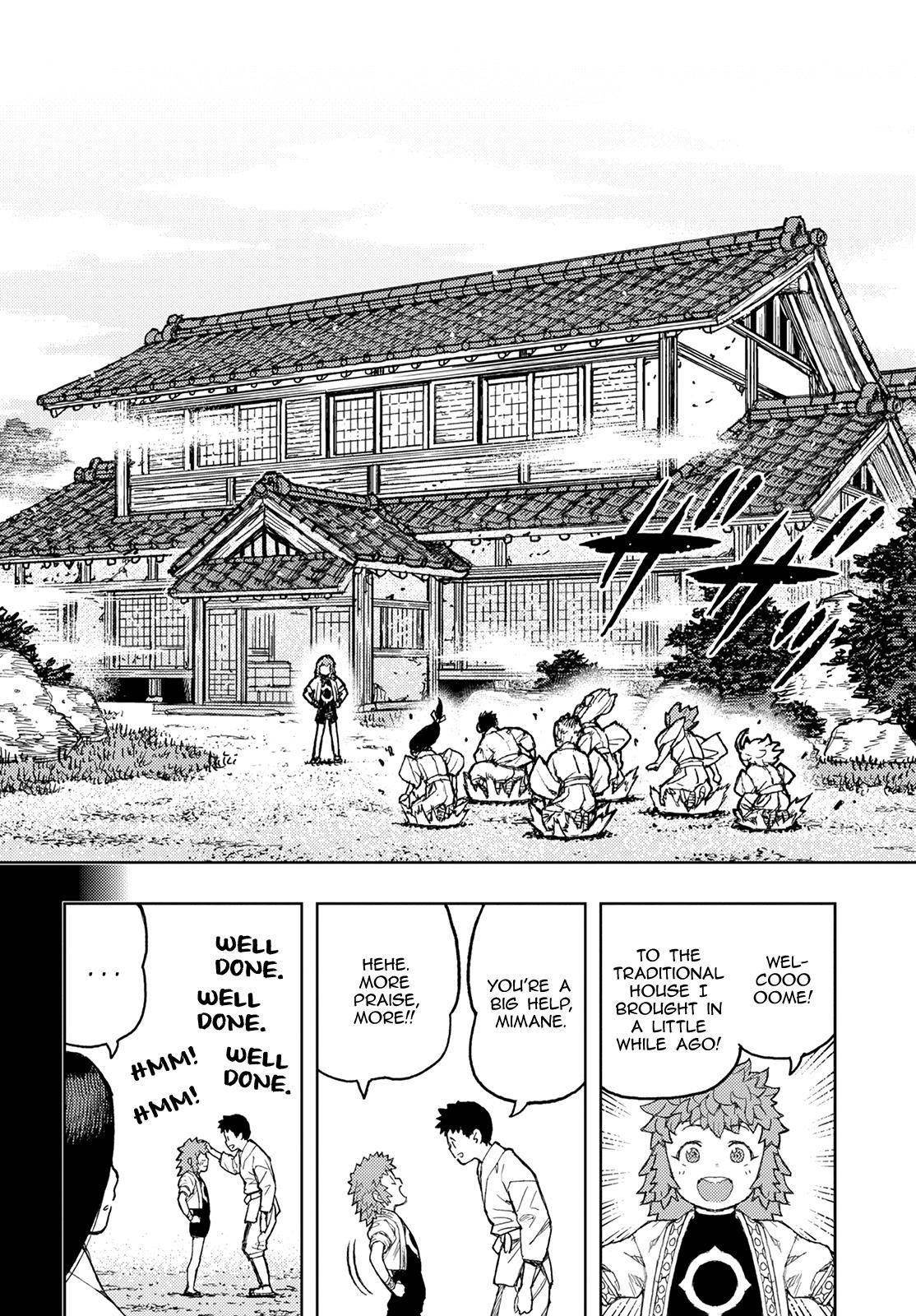 Tsugumomo - Chapter 138 [photo 7] - MangaPorn