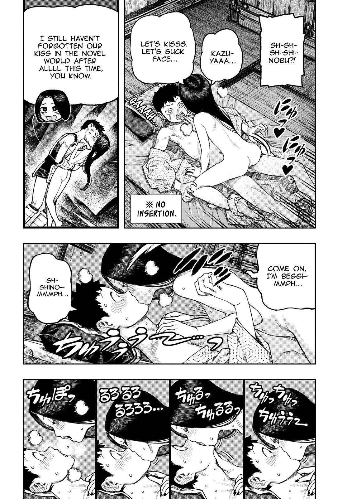 Tsugumomo - Chapter 139 [photo 12] - MangaPorn