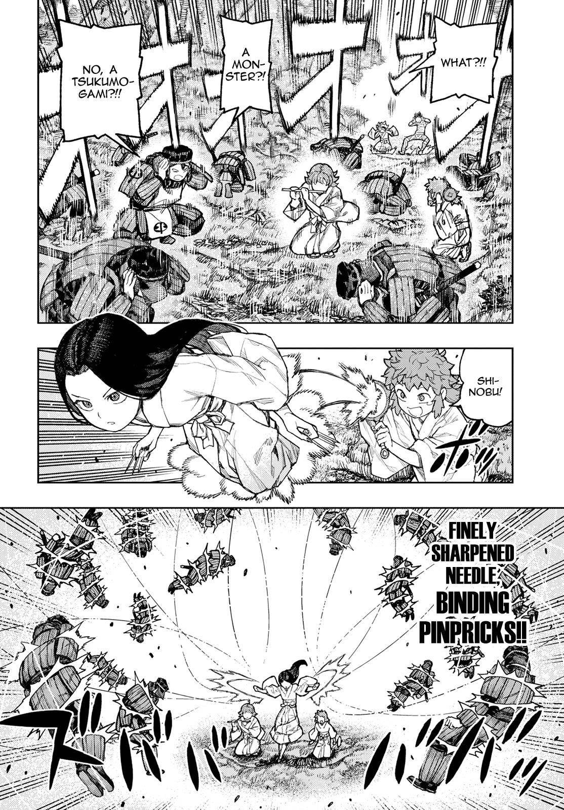 Tsugumomo - Chapter 140 [photo 20] - MangaPorn
