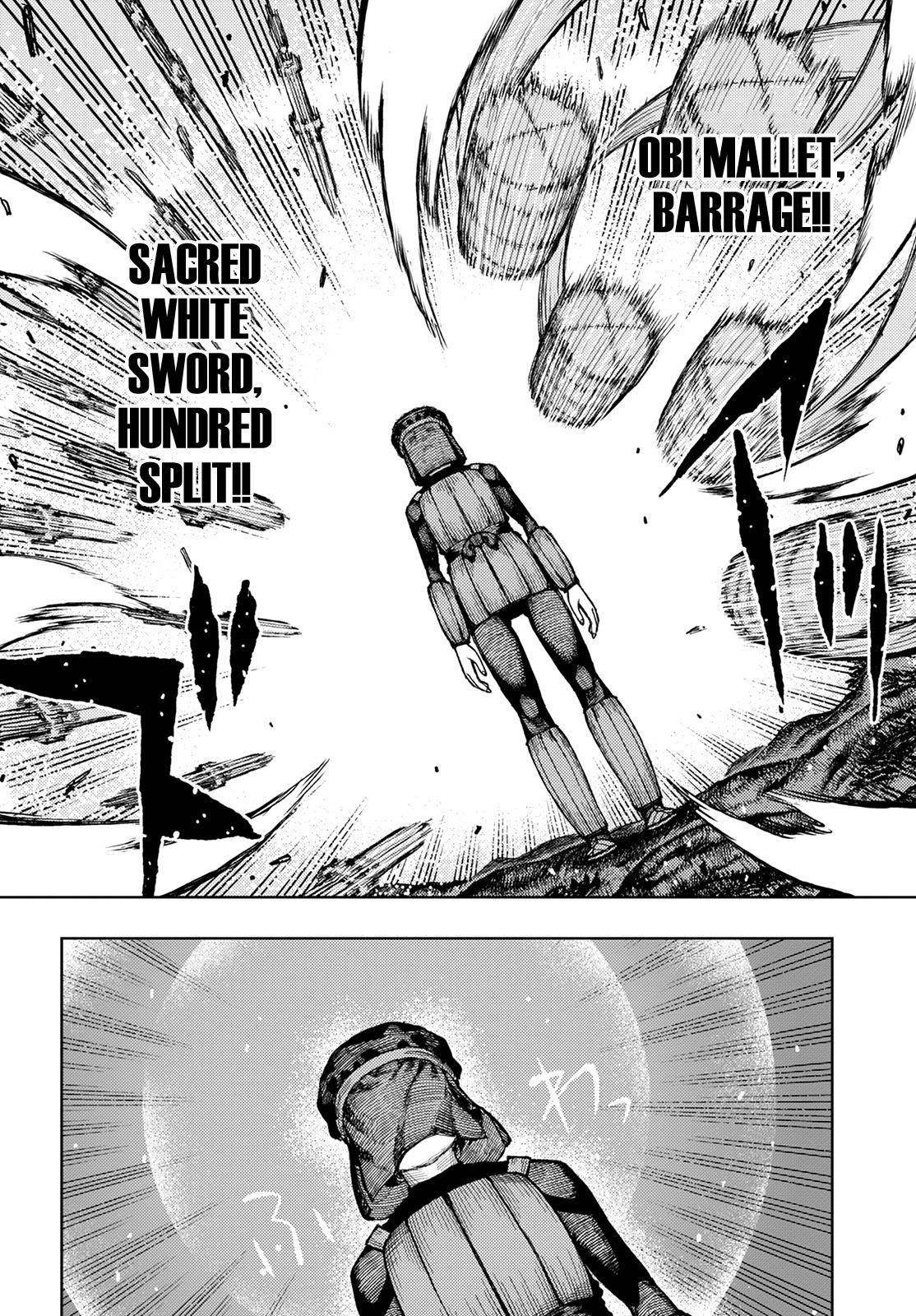 Tsugumomo - Chapter 141 [photo 7] - MangaPorn