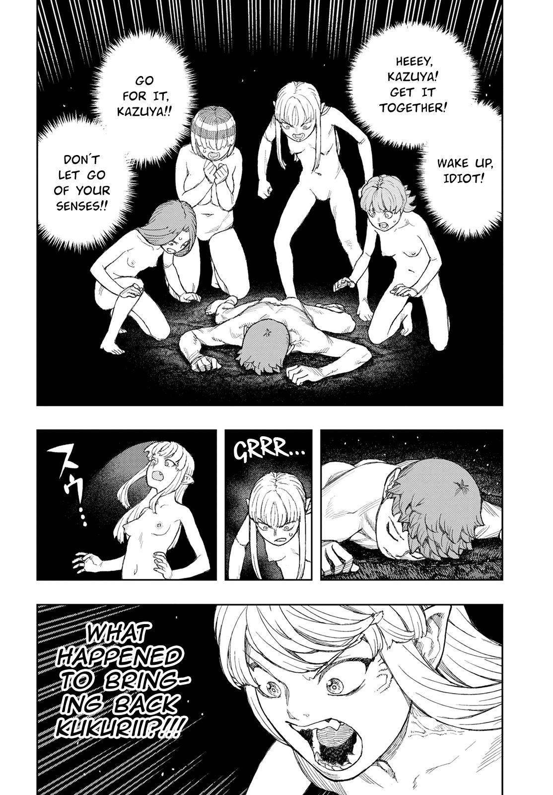 Tsugumomo - Chapter 142 [photo 11] - MangaPorn