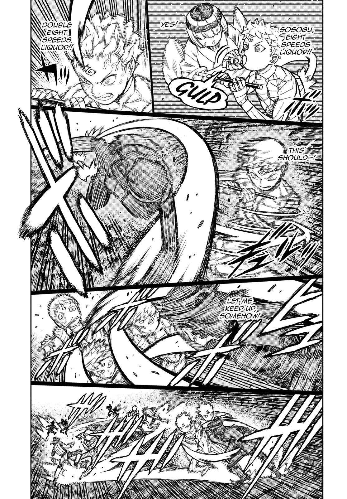 Tsugumomo - Chapter 142 [photo 32] - MangaPorn