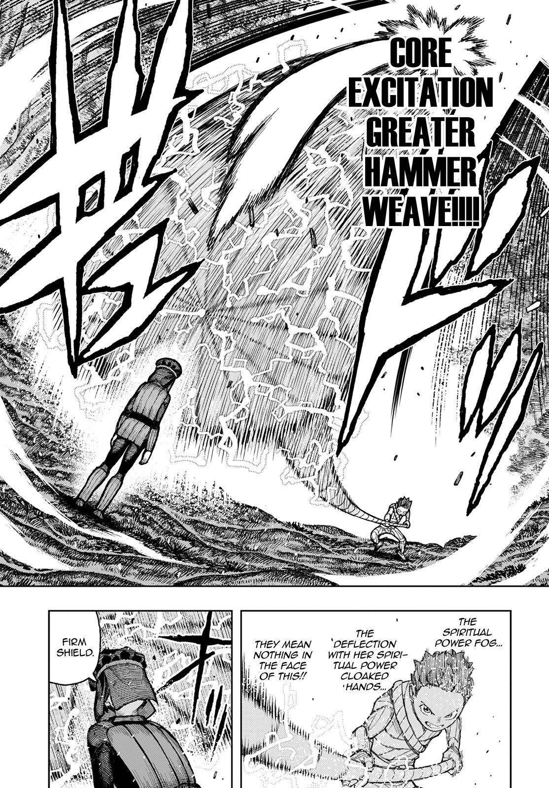 Tsugumomo - Chapter 142 [photo 4] - MangaPorn