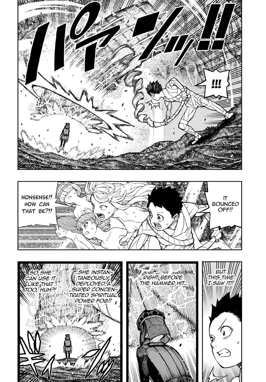 Tsugumomo - Chapter 142 [photo 5] - MangaPorn
