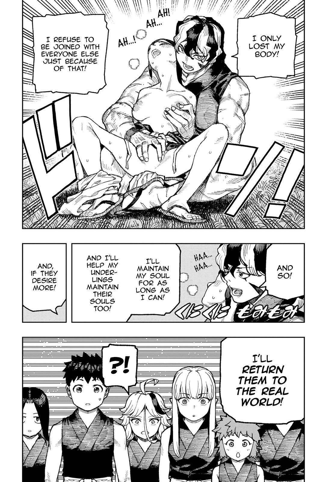 Tsugumomo - Chapter 143 [photo 18] - MangaPorn