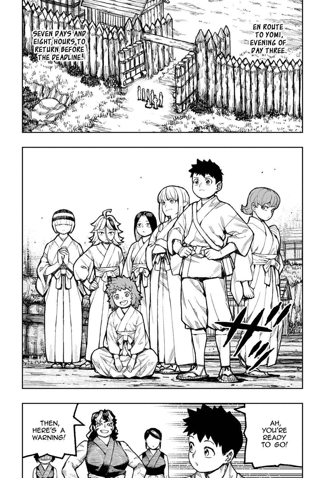Tsugumomo - Chapter 143 [photo 26] - MangaPorn