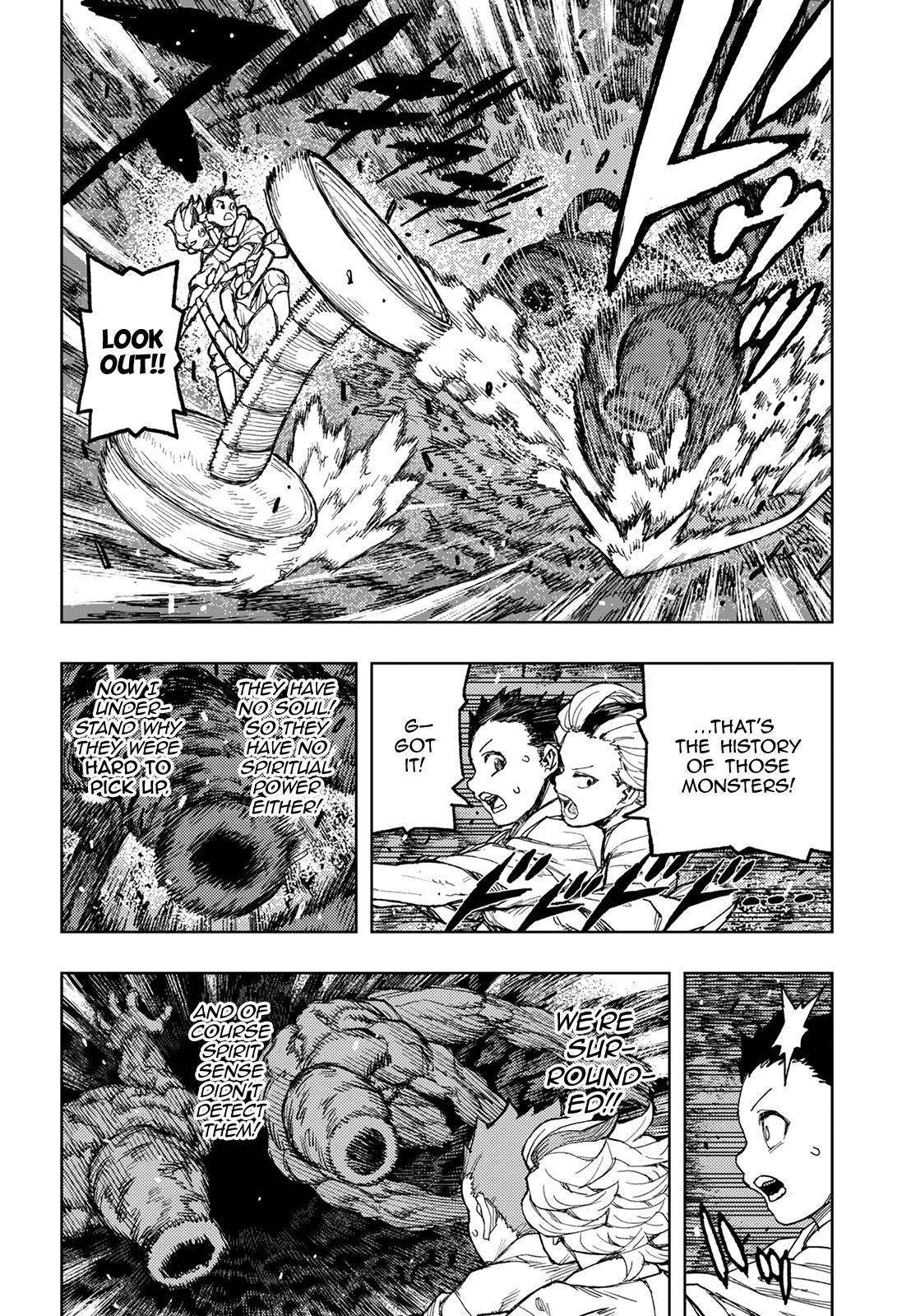 Tsugumomo - Chapter 144 [photo 23] - MangaPorn