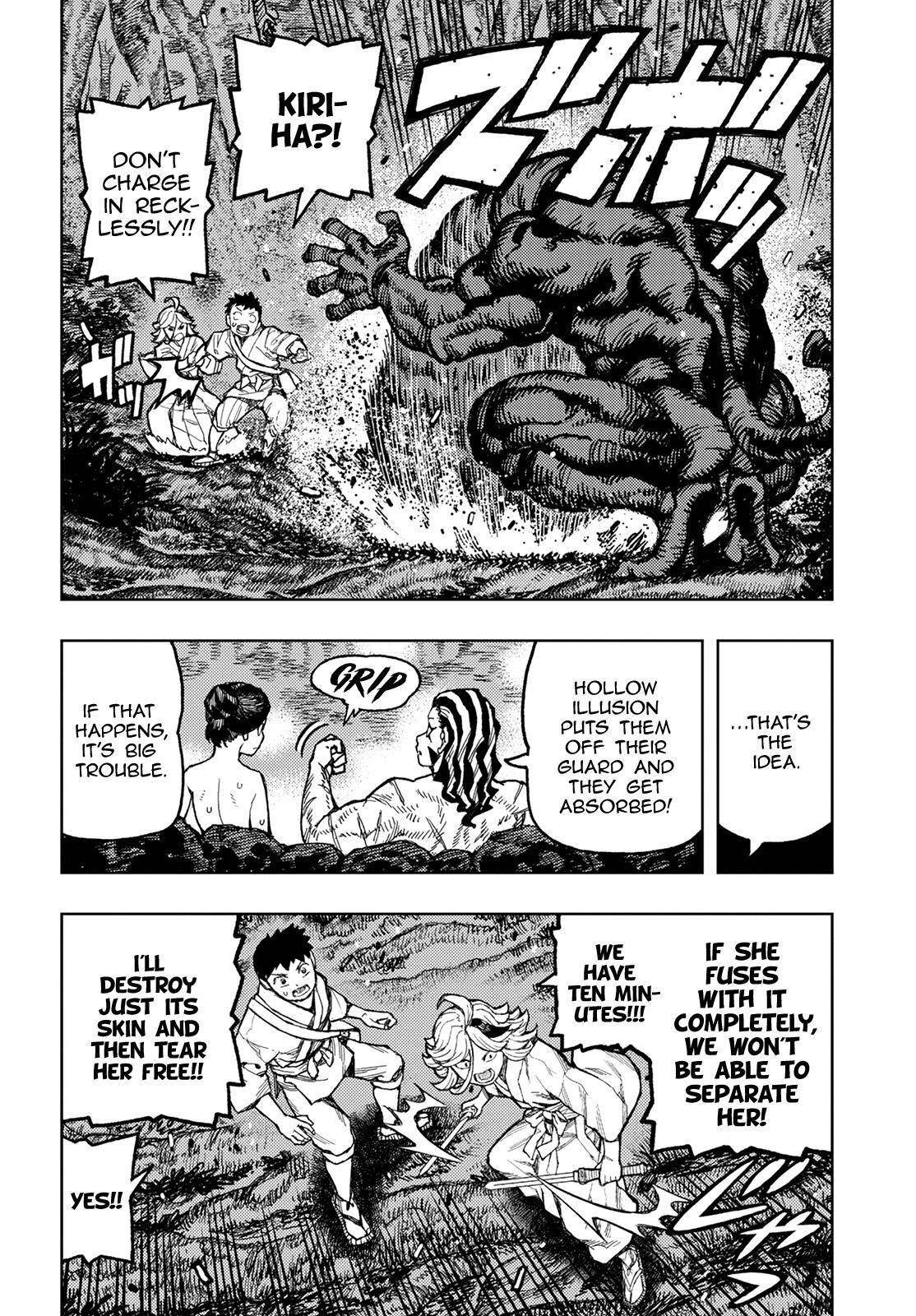 Tsugumomo - Chapter 144 [photo 35] - MangaPorn