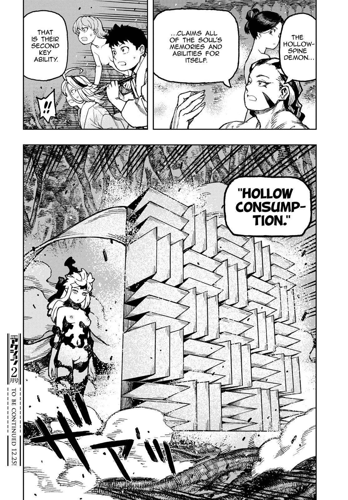 Tsugumomo - Chapter 144 [photo 39] - MangaPorn