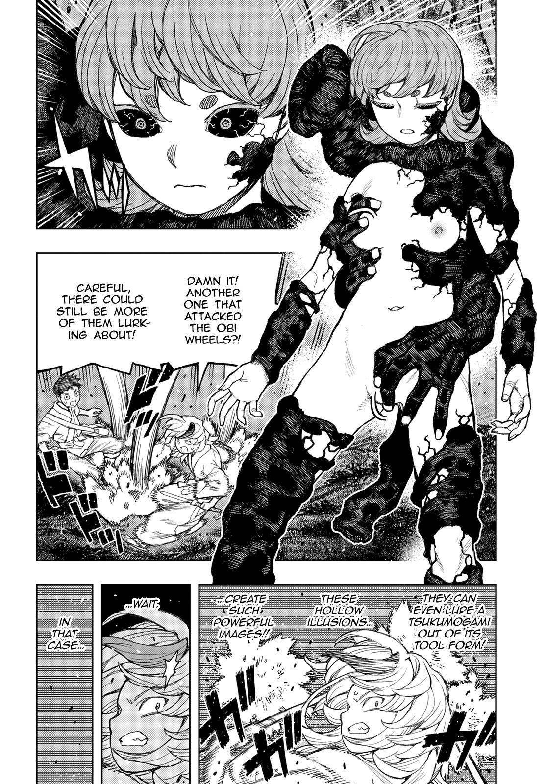 Tsugumomo - Chapter 145 [photo 17] - MangaPorn