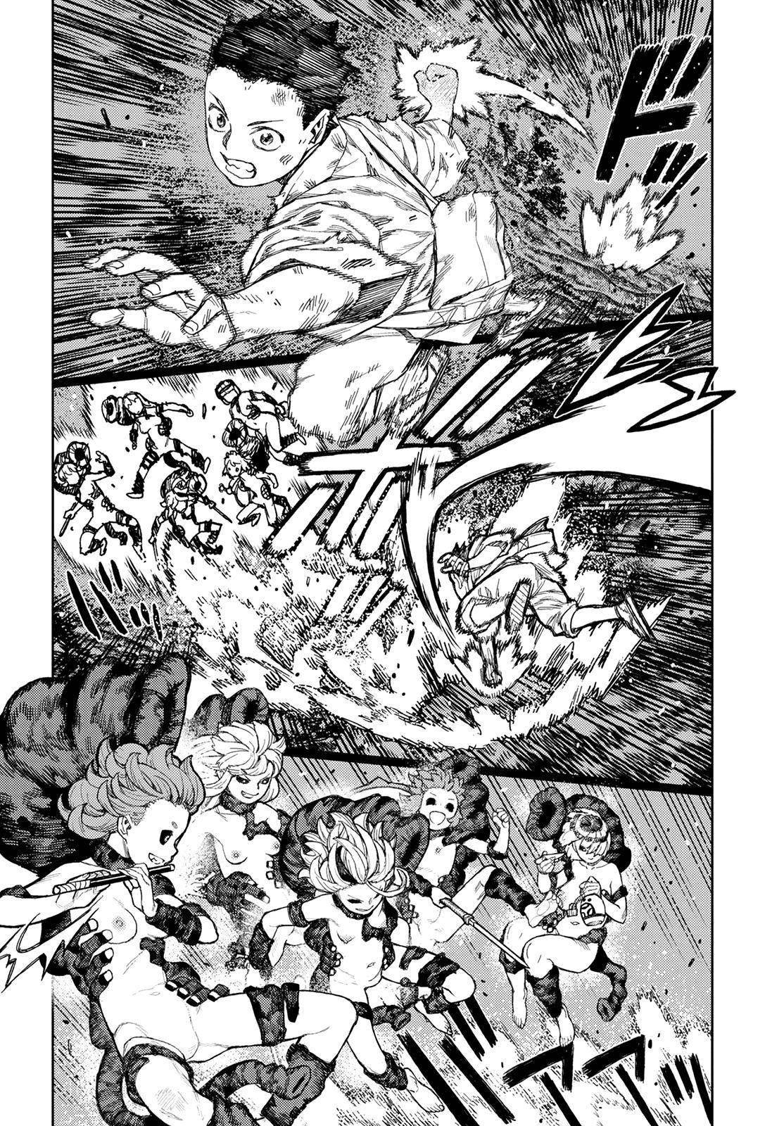 Tsugumomo - Chapter 145 [photo 35] - MangaPorn