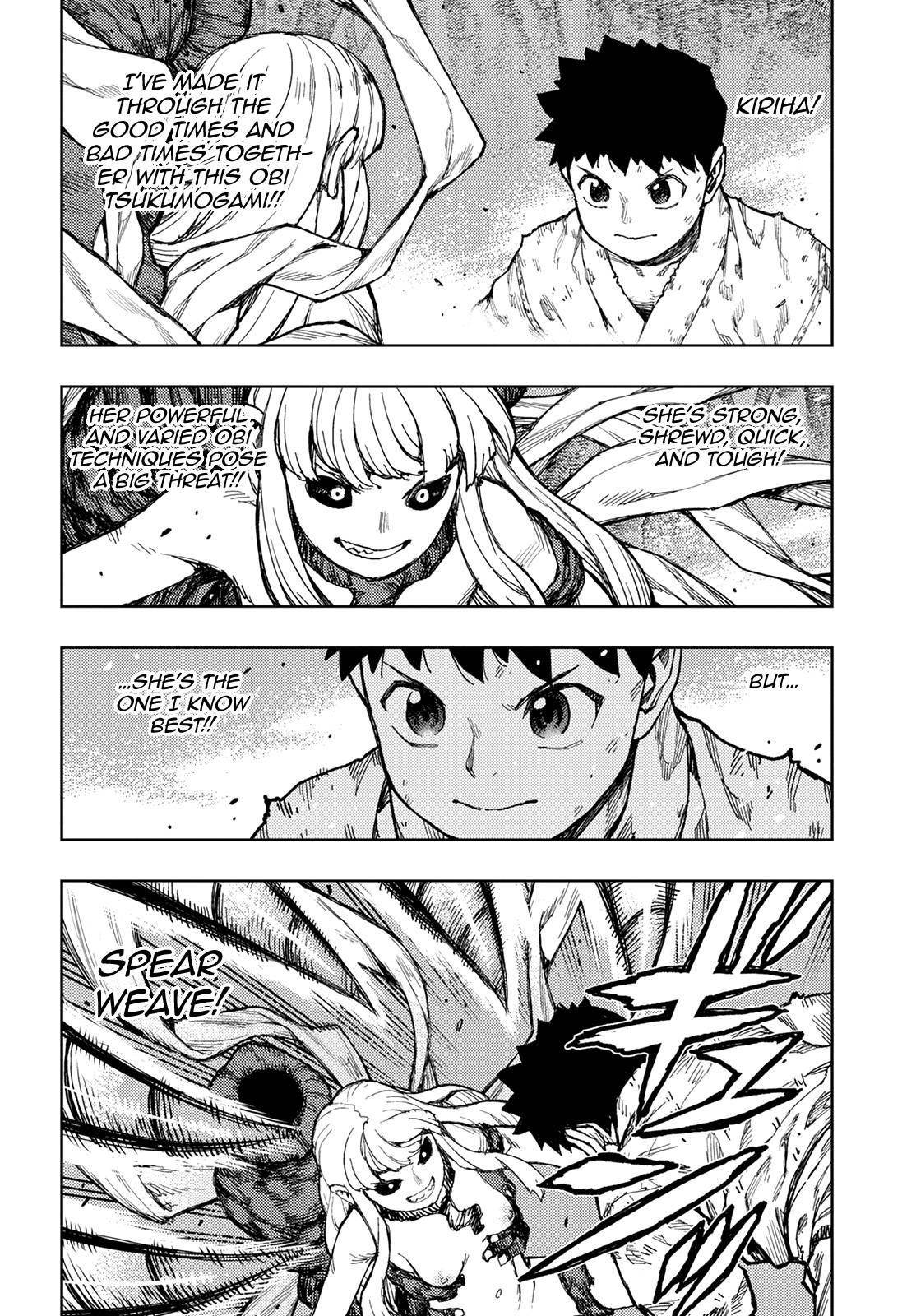 Tsugumomo - Chapter 147 [photo 15] - MangaPorn