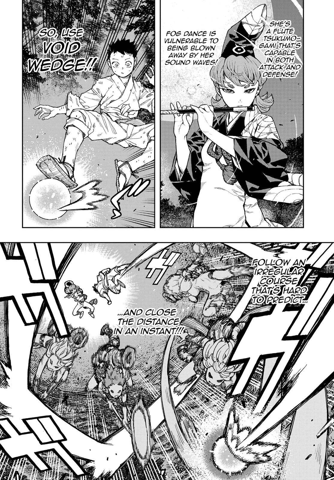 Tsugumomo - Chapter 147 [photo 5] - MangaPorn