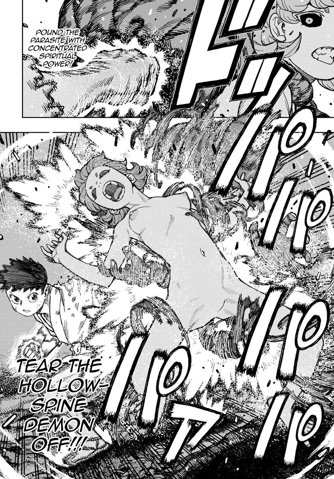 Tsugumomo - Chapter 147 [photo 7] - MangaPorn