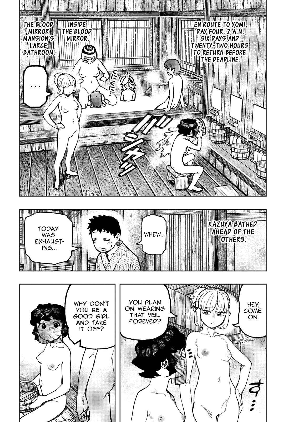 Tsugumomo - Chapter 148.5 [photo 3] - MangaPorn