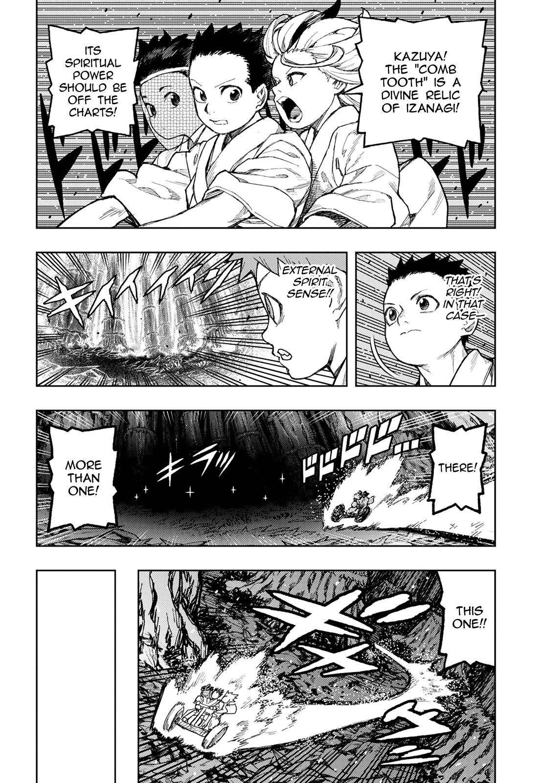 Tsugumomo - Chapter 149 [photo 22] - MangaPorn