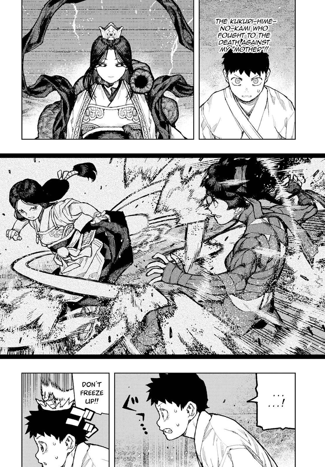 Tsugumomo - Chapter 151 [photo 13] - MangaPorn