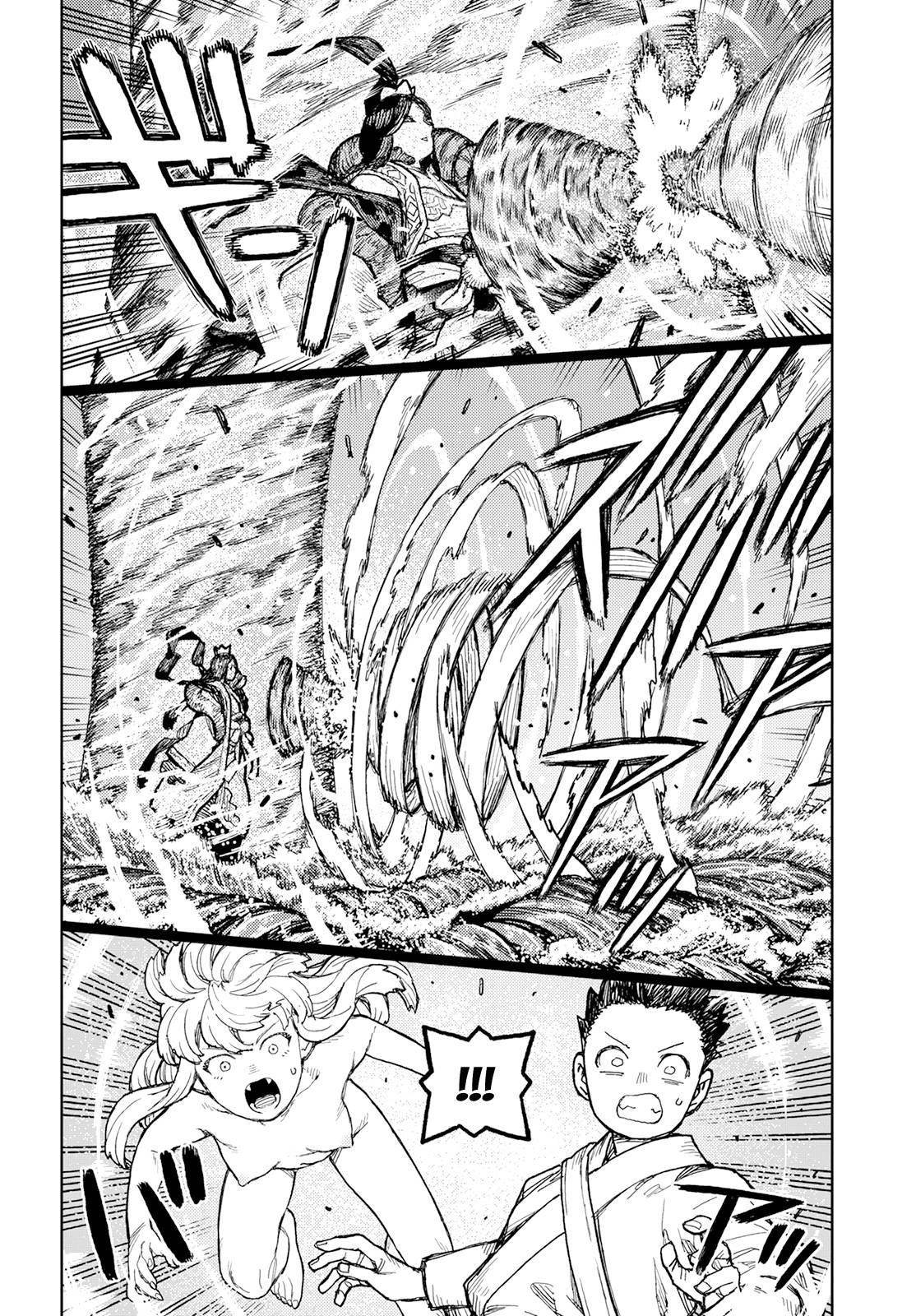Tsugumomo - Chapter 151 [photo 25] - MangaPorn