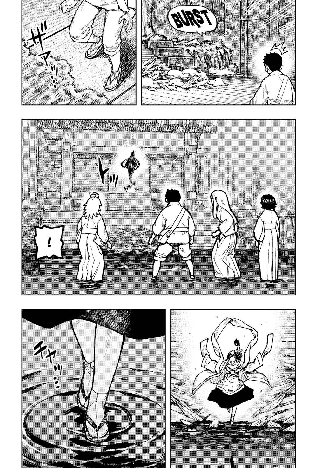 Tsugumomo - Chapter 151 [photo 5] - MangaPorn