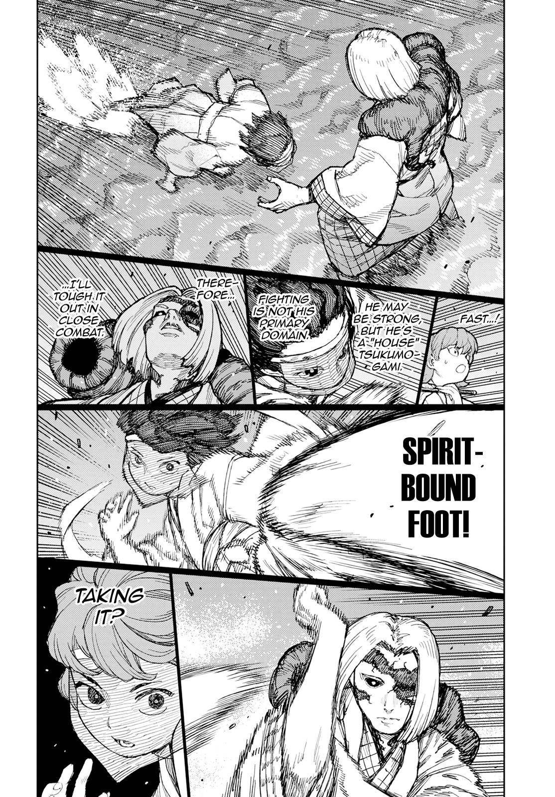 Tsugumomo - Chapter 152 [photo 12] - MangaPorn