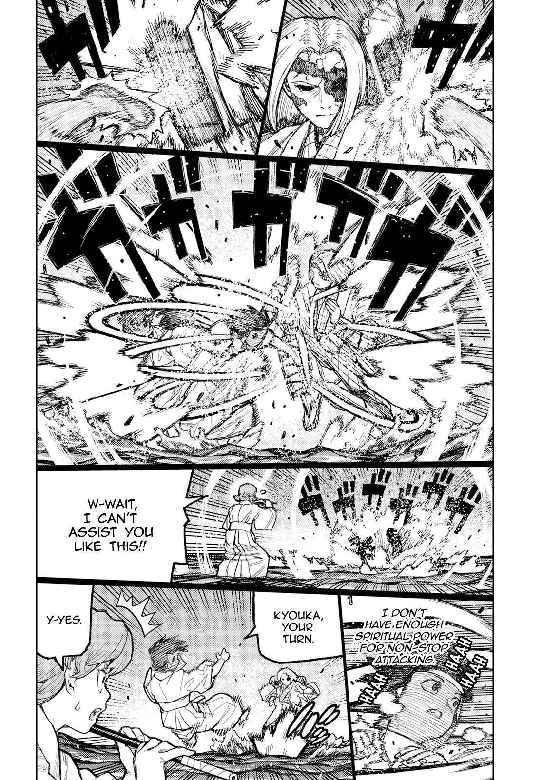 Tsugumomo - Chapter 152 [photo 14] - MangaPorn