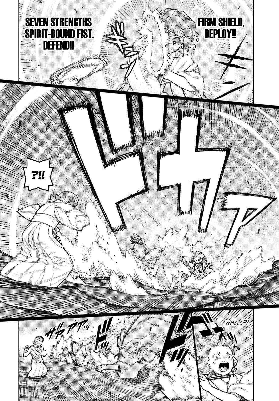 Tsugumomo - Chapter 152 [photo 18] - MangaPorn