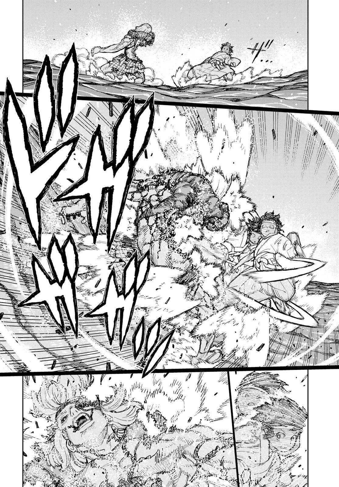 Tsugumomo - Chapter 152 [photo 26] - MangaPorn