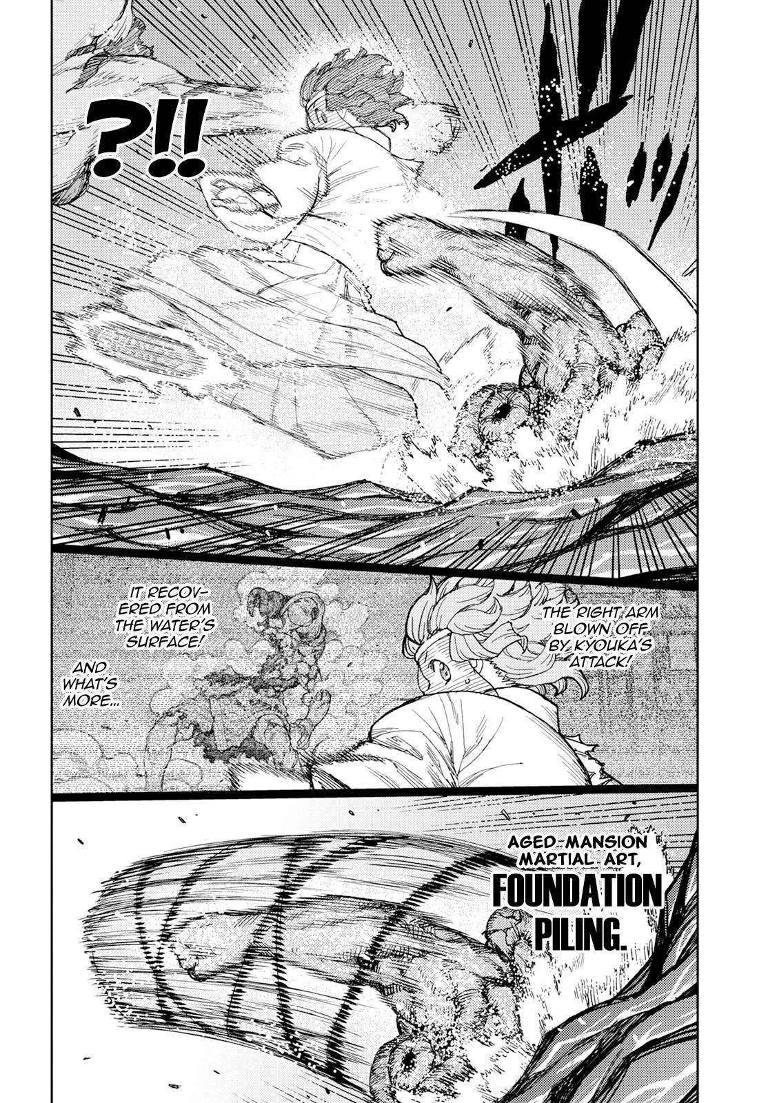 Tsugumomo - Chapter 152 [photo 28] - MangaPorn