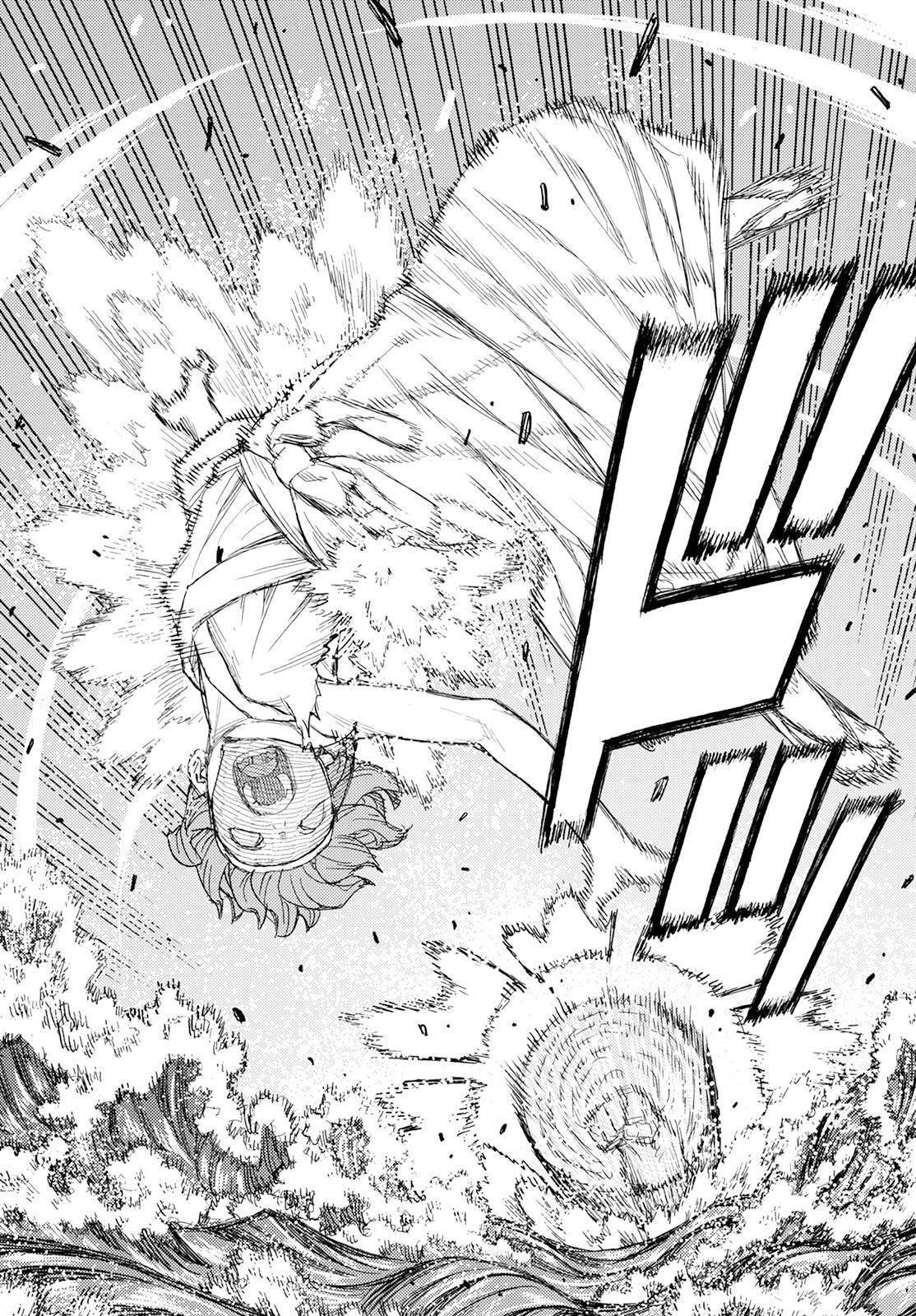 Tsugumomo - Chapter 152 [photo 29] - MangaPorn