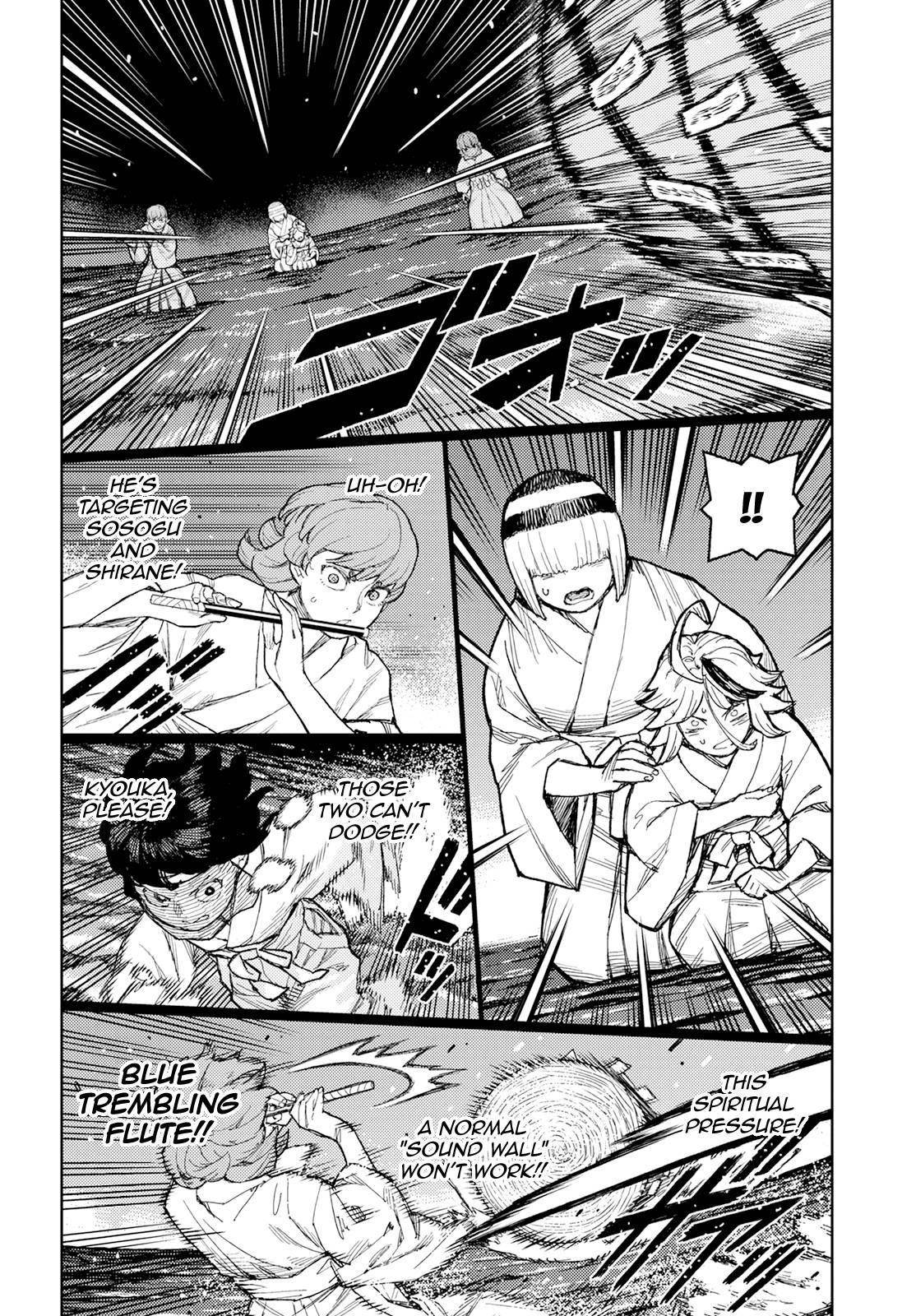 Tsugumomo - Chapter 152 [photo 4] - MangaPorn