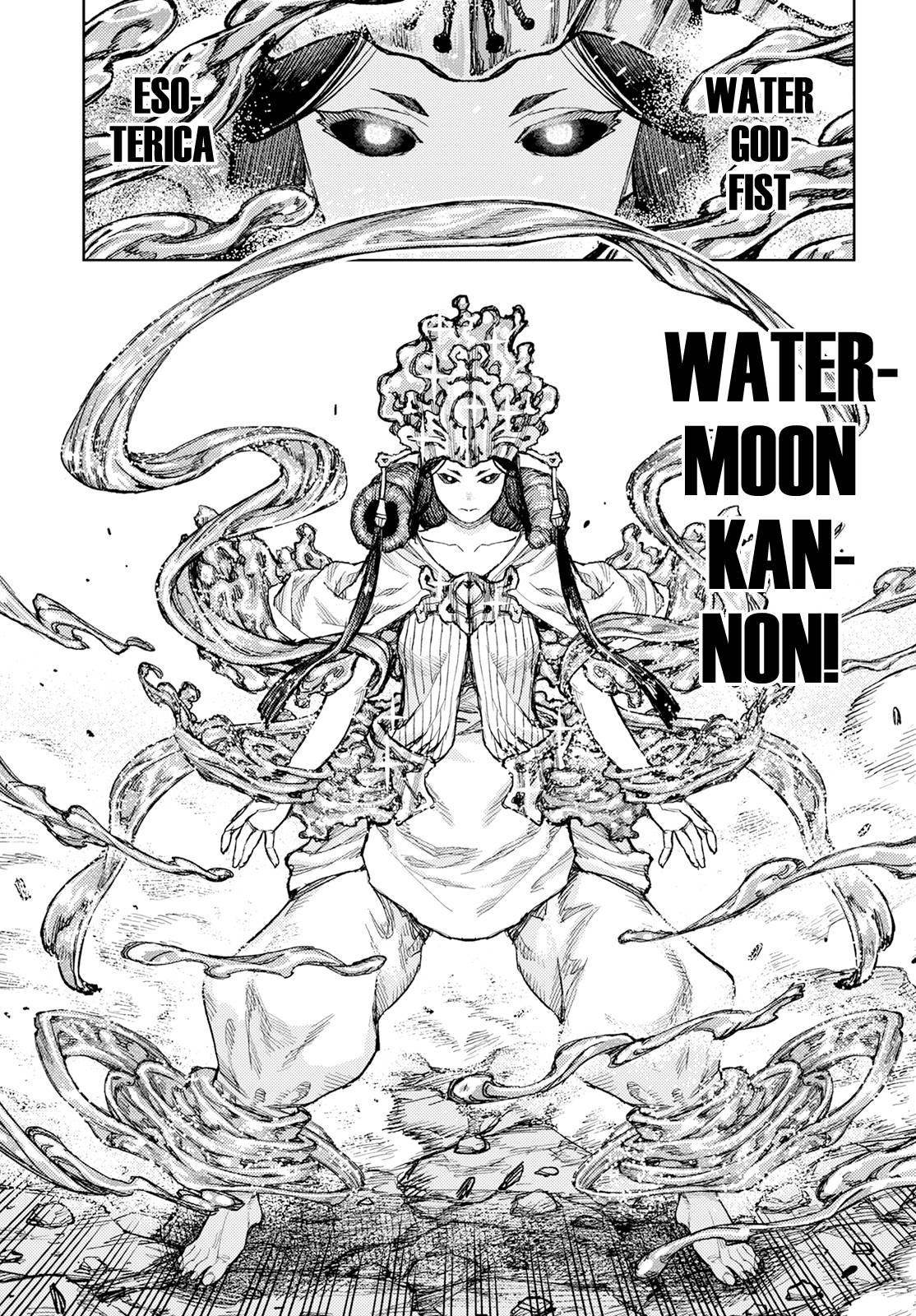 Tsugumomo - Chapter 153 [photo 26] - MangaPorn