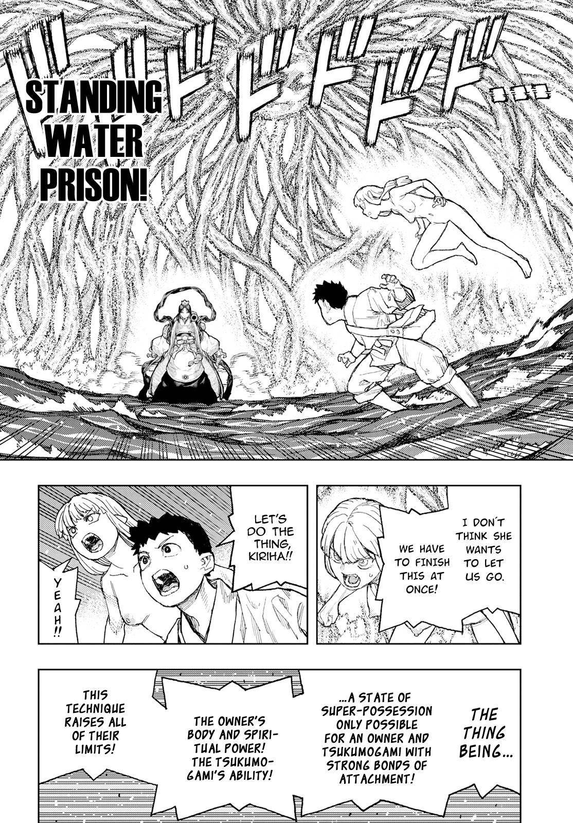 Tsugumomo - Chapter 153 [photo 4] - MangaPorn